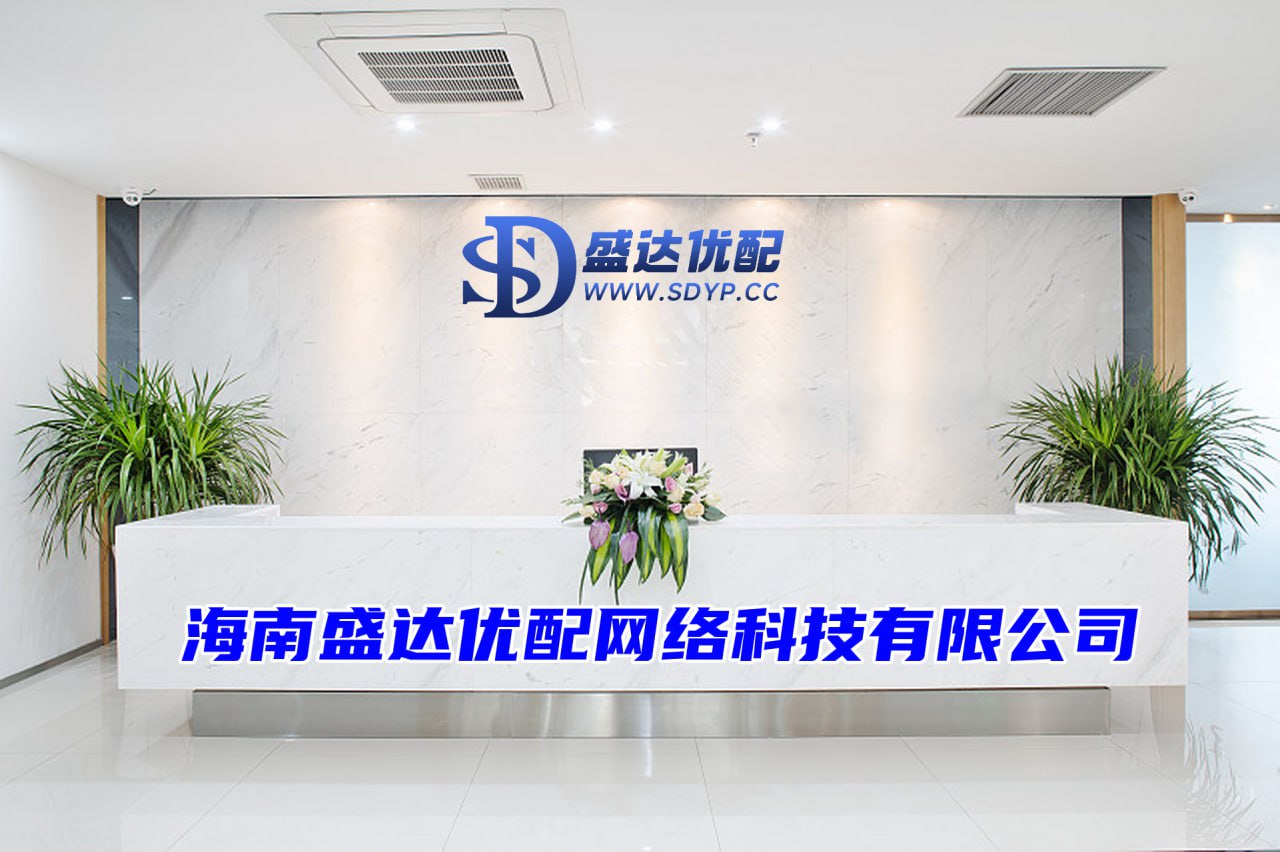 交易配资网